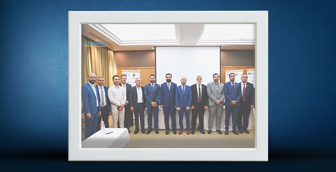 Advancing Community Engagement in Afrin Through a New Partnership