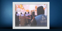 Together Against Gender-Based Violence