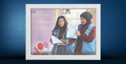 Awareness Event in Raqqa on World Autism Awareness Day