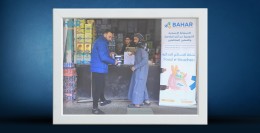 Food Voucher Distribution Boosts Food Security in Aleppo